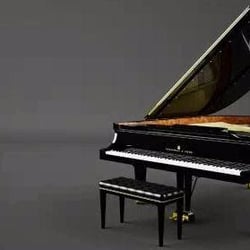 Wendell G. Haire Piano Services