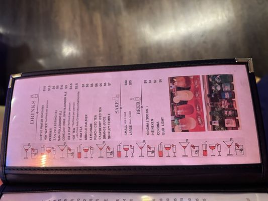 Jasmine Rice Thai-Chinese by null