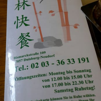 Imbiß Bambus - Die Karte - Food Near Me - Duisburg, NW Imbiß Bambus - Die Karte - Food Near Me - Duisburg, NW