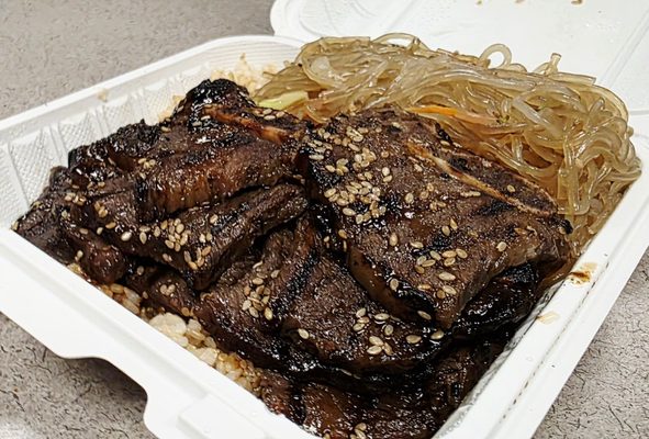 Bart Grocery by null