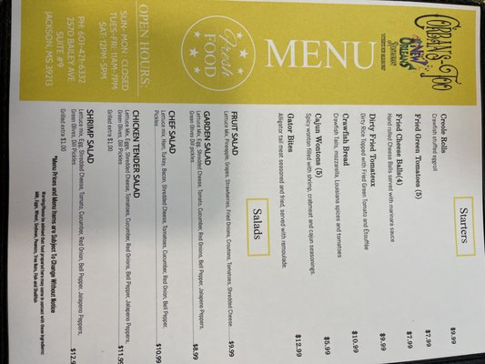 Menu photo 1 Corbans-Too New Orleans Restaurant Jackson, MS Menu photo 1 Corbans-Too New Orleans Restaurant Jackson, MS