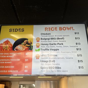 Musubi Square - 05.23.2025 menu - Asian Fusion Near Me - Anaheim, California Musubi Square - 05.23.2025 menu - Asian Fusion Near Me - Anaheim, California