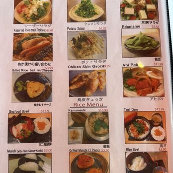 Carp Dori - Izakaya Near Me - Honolulu, Hawaii