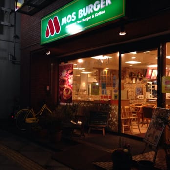 モスバーガー南森町店 - Updated January 2026 - 西天満5丁目1-3, 大阪