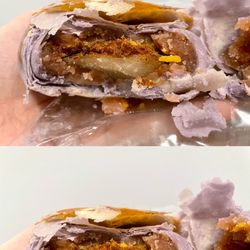 Audrey Bakery & cafe - Cross Section of Taro, Pork Floss, Egg Yolk, and Mochi Crisp