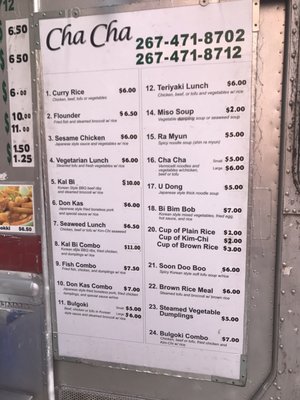 Menu photo 2 Cha Cha Philadelphia, PA