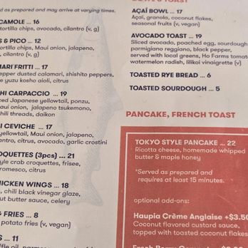 Deck. - ridiculous menu - Hawaiian Near Me - Honolulu, Hawaii