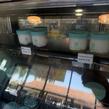 Coconut Jelly King - Walnut - Desserts Near Me - Walnut, California