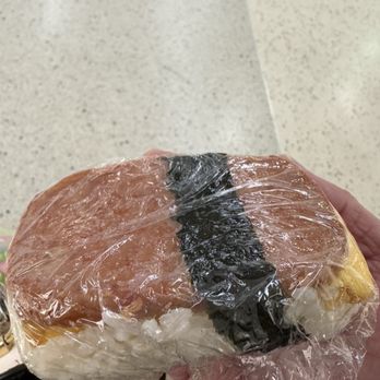 Omusubi Gonbei - Spam musubi - Japanese Near Me - New York, New York Omusubi Gonbei - Spam musubi - Japanese Near Me - New York, New York
