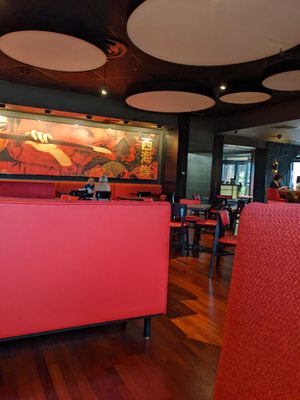 P.F. Chang's by null