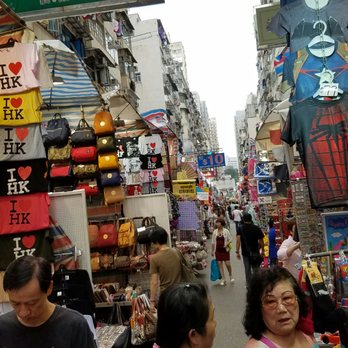 女人街 - Flea Markets Near Me - Hong Kong, HK 女人街 - Flea Markets Near Me - Hong Kong, HK
