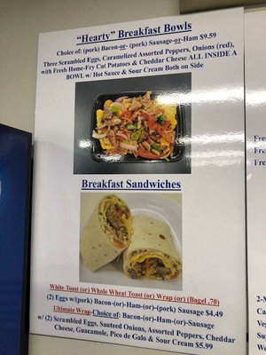 Menu photo 2 Terri's Cafe Owings Mills, MD Menu photo 2 Terri's Cafe Owings Mills, MD