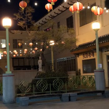 Foo Chow Restaurant - Chinese Near Me - Los Angeles, California Foo Chow Restaurant - Chinese Near Me - Los Angeles, California