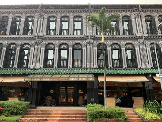 Duxton Reserve Singapore, Autograph Collection by null