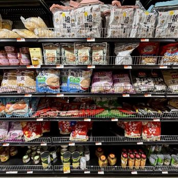 Panda Supermarket - International Grocery Near Me - Pittsburgh, Pennsylvania