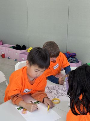 Huckleberry Play by null