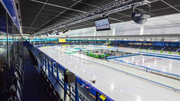 Thialf by null