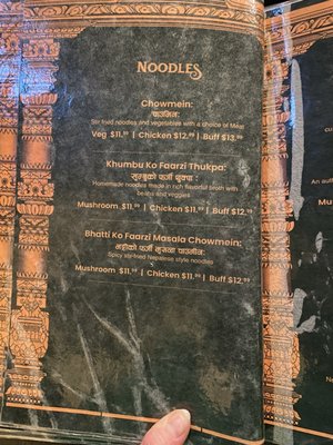 Faarzi Himalayan Bar and Grill by null