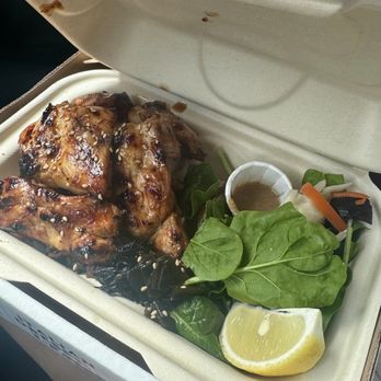 Keyakiya - Chicken Yakitori - Japanese Near Me - Wailuku, Hawaii Keyakiya - Chicken Yakitori - Japanese Near Me - Wailuku, Hawaii