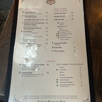 Kashkaval Garden - menu - Mediterranean Near Me - New York, New York