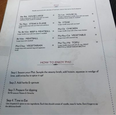 Menu photo 3 Veranda Noodle Bar Portland, ME Menu photo 3 Veranda Noodle Bar Portland, ME
