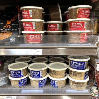 99 Ranch Market - Pork sung - International Grocery Near Me - Austin, Texas 99 Ranch Market - Pork sung - International Grocery Near Me - Austin, Texas