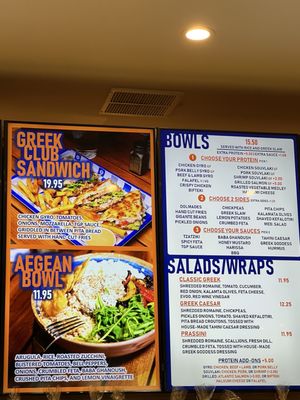 Menu photo 4 The Gyro Project Fort Lee, NJ Menu photo 4 The Gyro Project Fort Lee, NJ