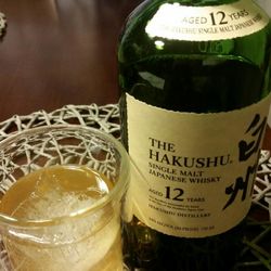 Liquor Plus - Japanese Whisky $90 @Liquor Plus, THE GOOD STUFF..