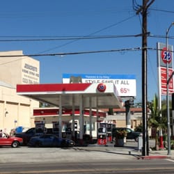76 Gas Station