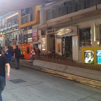 HK Brewcraft - The entrance is just north of Mr Bings - Breweries Near Me - Hong Kong, HK