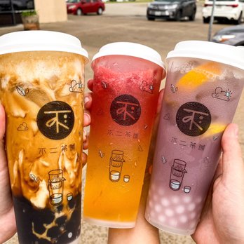 Fuji Tea - Brown Sugar Milk Tea with Boba, Watermelon Passion Fruit Tea, Orange Grape Happy Yoyo - Bubble Tea Near Me - Houston, Texas