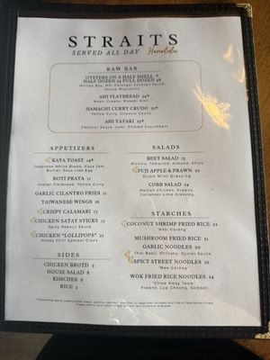 Menu photo 3 Straits - Honolulu Honolulu, HI Menu photo 3 Straits - Honolulu Honolulu, HI