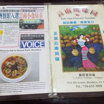 YUN NAN FLAVOR GARDEN - Updated January 2025 - 548 Photos & 351 Reviews
