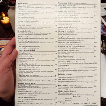 Tha Phraya - Thai Near Me - New York, New York