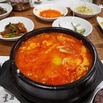 Jung Soo Ne - Tofu soup, I mix the egg in the soup - Korean Near Me - Vaughan, Ontario