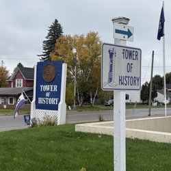 Tower of History - Outside