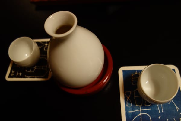 Tocen Goshoboh by null