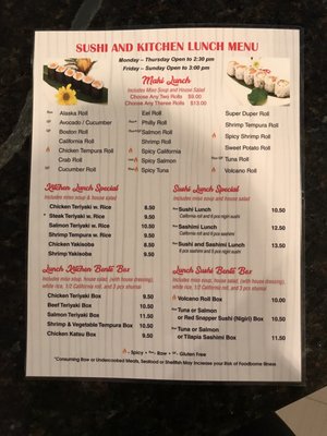 Menu photo 3 Ninja Japanese Steak House Suffolk, VA