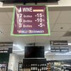 Johns Creek World of Beverage gift card