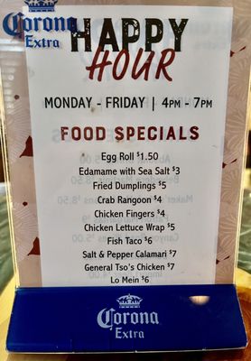 Butterfly Chinese Restaurant by null