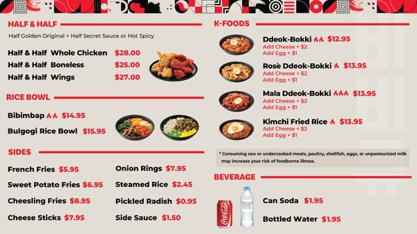 Menu photo 7 bb.q Chicken Buffalo - Amherst Williamsville, NY Menu photo 7 bb.q Chicken Buffalo - Amherst Williamsville, NY