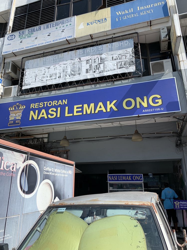 Nasi Lemak Ong
