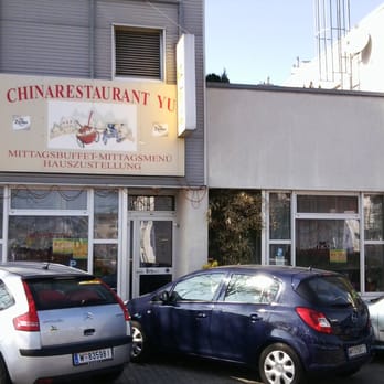 China-Restaurant Yu - China Restaurant Yu_Lokalaußenansicht - Chinese Near Me - Vienna, 9 China-Restaurant Yu - China Restaurant Yu_Lokalaußenansicht - Chinese Near Me - Vienna, 9