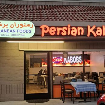 Persian Kabobs - Inside, outside, and a couple of dishes - Persian/Iranian Near Me - Cupertino, California