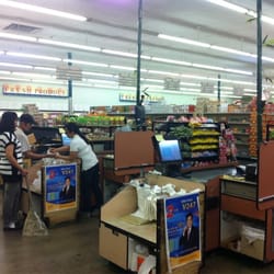 Truong Son - Registers