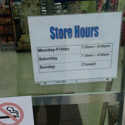 Port Allen Hardware