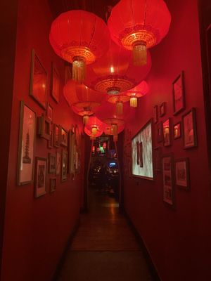 Abe's Pagoda Bar by null