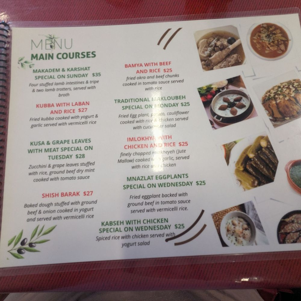 Albaraka Restaurant - Mediterranean Near Me - Anaheim, California Albaraka Restaurant - Mediterranean Near Me - Anaheim, California