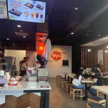 Meet Fresh - Desserts Near Me - Houston, Texas Meet Fresh - Desserts Near Me - Houston, Texas