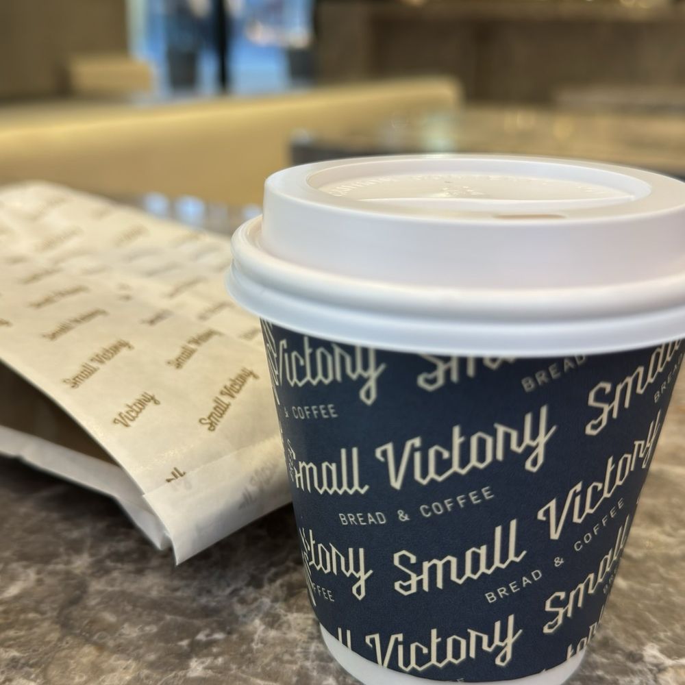 Small Victory Bakery - Bakeries Near Me - Burnaby, British Columbia Small Victory Bakery - Bakeries Near Me - Burnaby, British Columbia